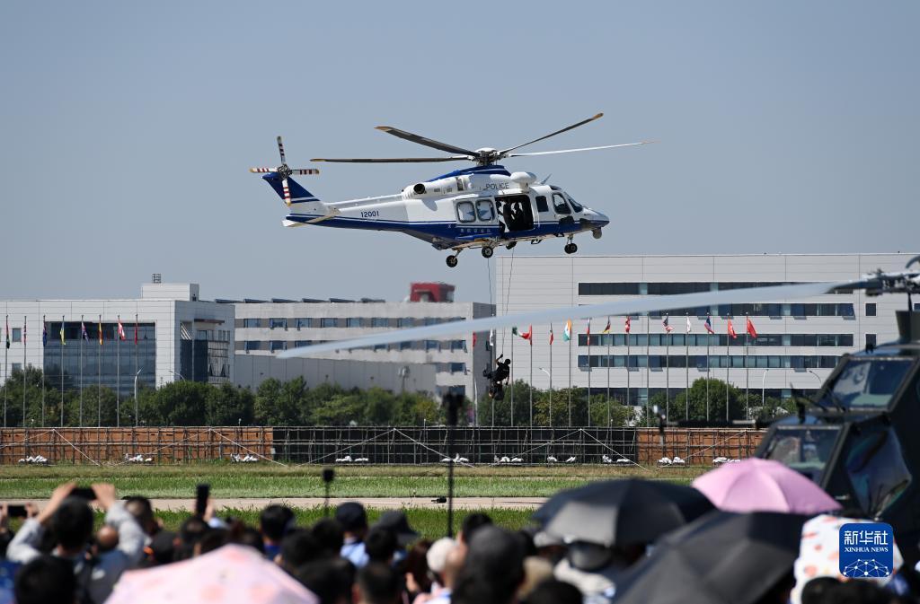 在线葡京官网